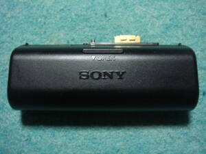 SONY　MD Walkman　BATTERY CASE　EBP-N10