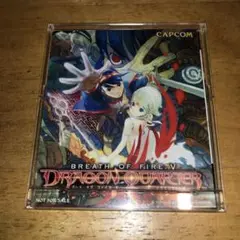 ブレス オブ ファイア V: Dragon Quarter 卓上カレンダー