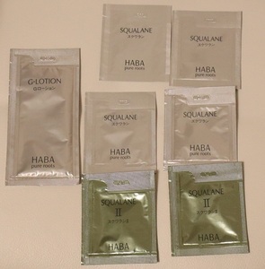 日本製！サンプル　HABA ハーバー Gローション1袋、スクワラン化粧オイル×4袋、スクワランⅡ×2袋　合計7袋セット 新品未開封品 