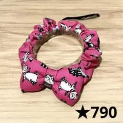 猫の首輪＊ハンドメイド＊シュシュ☆790