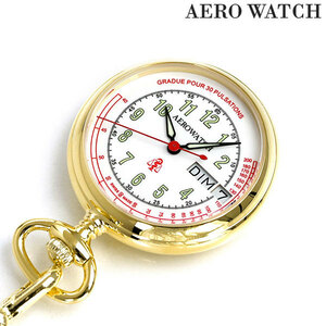 アエロウォッチ 懐中時計 ナースウォッチ 心拍計測 32825 JA02 AEROWATCH ゴールド