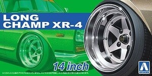 2025年1月再入荷予定 アオシマ 1/24 ザ・チューンドパーツ No.018 ロンシャン XR-4 14インチ プラモデルパーツ　送料無料