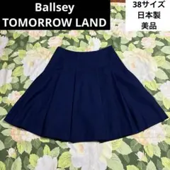 美品【値下げOK】Ballsey TOMORROW LAND スカート 38青