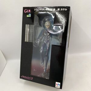 《未開封》メガハウス G.E.M.シリーズ 渚カヲル 店頭/他モール併売《フィギュア・山城店》N120