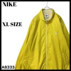 90s ヴィンテージ 白タグ NIKE ナイキ ナイロンジャケット 黄色 XL