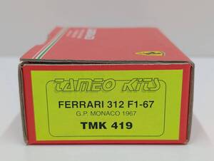 PN10A◆TAMEO 1/43 タメオ TMK 419 Ferrari フェラーリ 312 F1-67 モナコ Monaco GP 1967 L.Bandini - C.Amon フルディテール 未組立