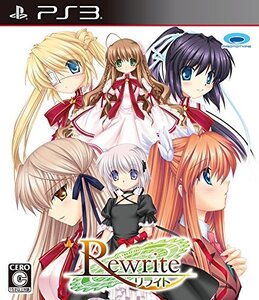 Rewrite - PS3【新品】リライト プレステ3