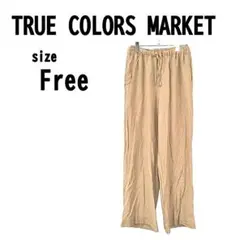 【F】TRUE COLORS MARKET レディース パンツ 柔らか生地 薄手