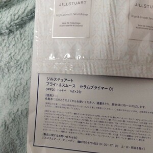 JILLSTUART ジルスチュアート ブライト&スムース セラムプライマー01 〈美容液化粧下地〉1ml２包 試供品 ★。化粧品 新品未使用 サンプル