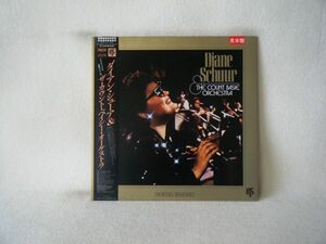 Diane Schuur_The Count Basie Orchestra VIJ-28127 PROMO