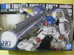 HGUC 1/144 ガンダムGP02A サイサリス 1/144スケール 新品