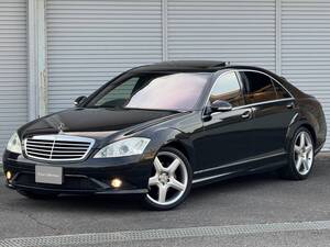 ☆超希少な内外装Designo特注車☆2007年 メルセデスベンツ S550ロング オプション合計約300万！車検満タン W221 取説記録簿スペアキー完備