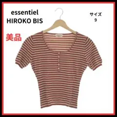 essentiel HIROKO BIS Tシャツ 半袖 ボーダー レッド