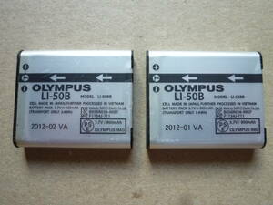 OLYMPUS LI-50B 2個 ①