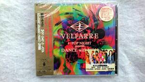 VELFARRE J-POP NIGHT presents DANCE with YOU 初回限定 ヴェルファーレ ダンス・ウィズ・ユー