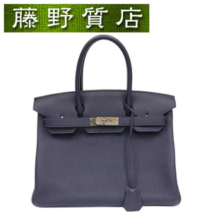 (美品)エルメス HERMES バーキン30 BIRKIN トゴ ブルーニュイ シルバー金具 C刻印 2018年 8027