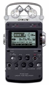 SONY リニアPCMレコーダー PCM-D50 【ハイレゾ生録データが入ったメモリースティック付】現役稼働品