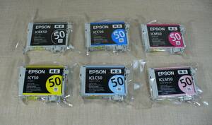 エプソン 純正インクカートリッジ　IC6CL50相当　ICBK50 / ICC50 / ICM50 / ICY50 / ICLC50 / ICLM50　6色セット　未使用！