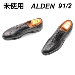 即決 未使用 ALDEN オールデン 27.5cm 9.5 928 メンズ レザーシューズ ウイングチップ 内羽根 黒 ブラック 革靴 皮靴 ビジネスシューズ