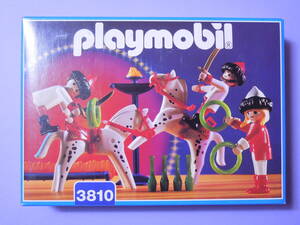 未使用 playmobil 3810 馬の曲芸 サーカスシリーズ プレイモービル