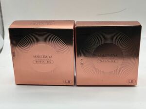 1円スタート 艶肌美人2点まとめ MAKETSUYA CUSHION COMPACT ライトベージュ メイク艶クッションコンパクト コスメ ファンデーション