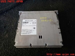 1UPJ-23386660]アウディ・A3 スポーツバック e-トロン(8VCUK)TVチューナー 中古