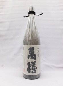 萬膳 芋焼酎25度 1800ml×1本 本格焼酎 万膳酒造（鹿児島）（2023年11月）