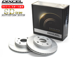 レガシィ セダン B4 BM9 10/05～12/04 2.5i L Package B型～C型 ディスクローター 2枚セット リア DIXCEL 送料無料