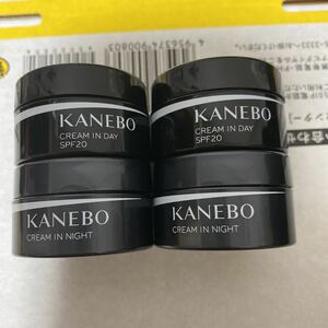 KANEBO カネボウ クリーム イン デイ 日中用クリーム　8g×2個+ クリーム イン ナイト 夜用クリーム　8g×2個 新品未使用