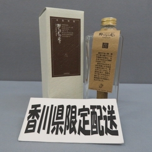 1A32★香川県在住の方のみ購入可★野うさぎの走り　600ml 37度　米焼酎 12/18★A