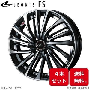 ウェッズ ホイール レオニスFS ソリオ MA27S/MA37S/MA47S スズキ 15インチ 4H 4本セット 0039956 WEDS