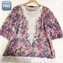 electee♡ゆったり花柄シアーレース♡トップス♡ボタニカル♡ピンク♡F♡美品