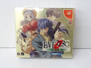 【未開封】GS-653◆DC EVE ZERO イヴ ゼロ 完全版 初回限定パック ドリームキャスト ソフト 未開封品