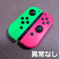 263 Nintendo Switch ジョイコン ネオングリーン、ネオンピンク
