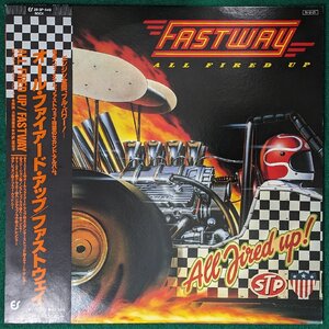 中古LP「ALL FIRED UP! / オール・ファイアード・アップ」FASTWAY / ファストウェイ