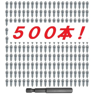 特価！最強500本！スパイクピン！丈夫なタングステン合金！取付け工具付き！ＤＩＹでスパイクタイヤに！よく効く！バイクにも！