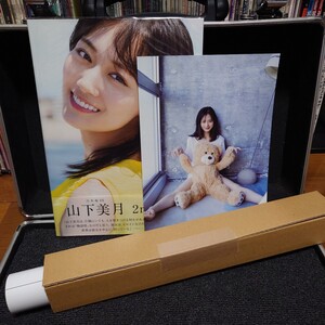 帯・ポストカード・折り目なしポスター付き『ヒロイン』山下美月 ２ｎｄ 写真集／乃木坂46／セブンネット限定カバー版