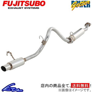 パジェロミニ H56A マフラー フジツボ パワーゲッター 150-30812 FUJITSUBO FGK POWER Getter PAJERO Mini スポーツマフラー