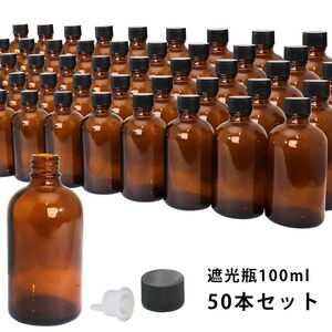 送料無料!!遮光瓶 100ml 黒キャップ、ドロッパー付き　50本セット/遮光瓶 コスメ アロマオイル Z08