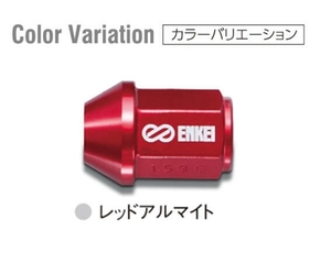 ENKEI PERFORMANCE DURALUMIN WHEEL LOCK AND NUT レッドアルマイト EK1R-16P EKN1R-4P 12×1.5 12 1.5 ナット エンケイ ロック 20個 16個