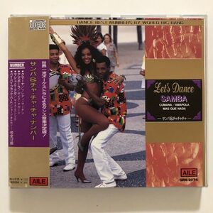 B14526　CD（中古）ダンス音楽　サンバ&チャ・チャ・チャ