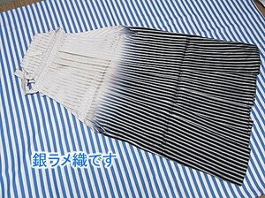 男性用袴　行燈型 中古 お安くどうぞ (井-2)