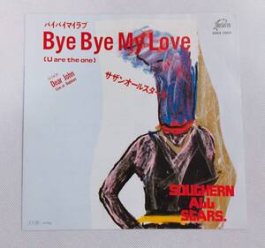 EPレコード/サザンオールスターズ/Bye Bye My Love/Dear John/VIHX-1669/マト番VIHX-1669A-2,VIHX-1669B/J-POP　№E31