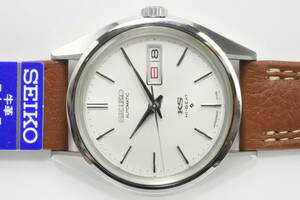 56KS後期型☆ 1974年諏訪精工舎製 SEIKO キングセイコー Ref.5626-7113 Cal.5626B 自動巻紳士腕時計 純正SEIKOベルト 国産名機高級品