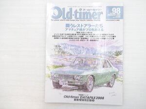 R3L Old-timer/日産シルビア ブルーバード1600DX BMWアルピナ フェラーリ250GTE シトロエンDS ダットサンピックアップU520 ジムニー 69