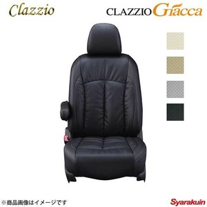 Clazzio クラッツィオ ジャッカ EH-2000 ブラック フィット GK3/GK4/GK5/GK6