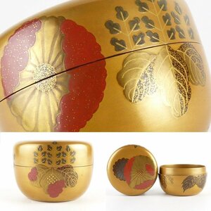 【扇屋】金地 高台寺蒔絵 平棗 幅 約8.5cm 高さ 約6cm 木製 棗 香合 茶碗 茶道具