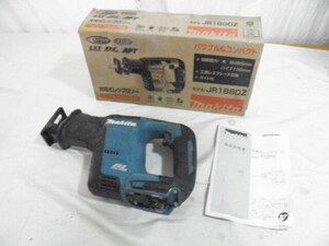 makita(マキタ) 18V充電式レシプロソー (本体のみ) JR188DZ 