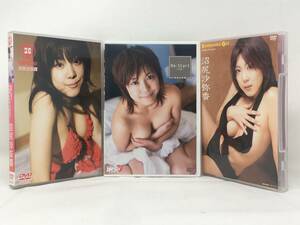 EY-488 DVD セル版 沼尻沙弥香 3本セット Silky Collection RE Start センチメンタルガール 