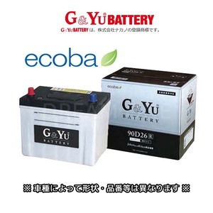 アルファード DBA-GGH25W(08/05～) ガソリン車(3500cc)充電制御 4WD、Sパッケージ(寒冷地仕様:80D26L) G&Yuバッテリー ecoba ecb-90D26L